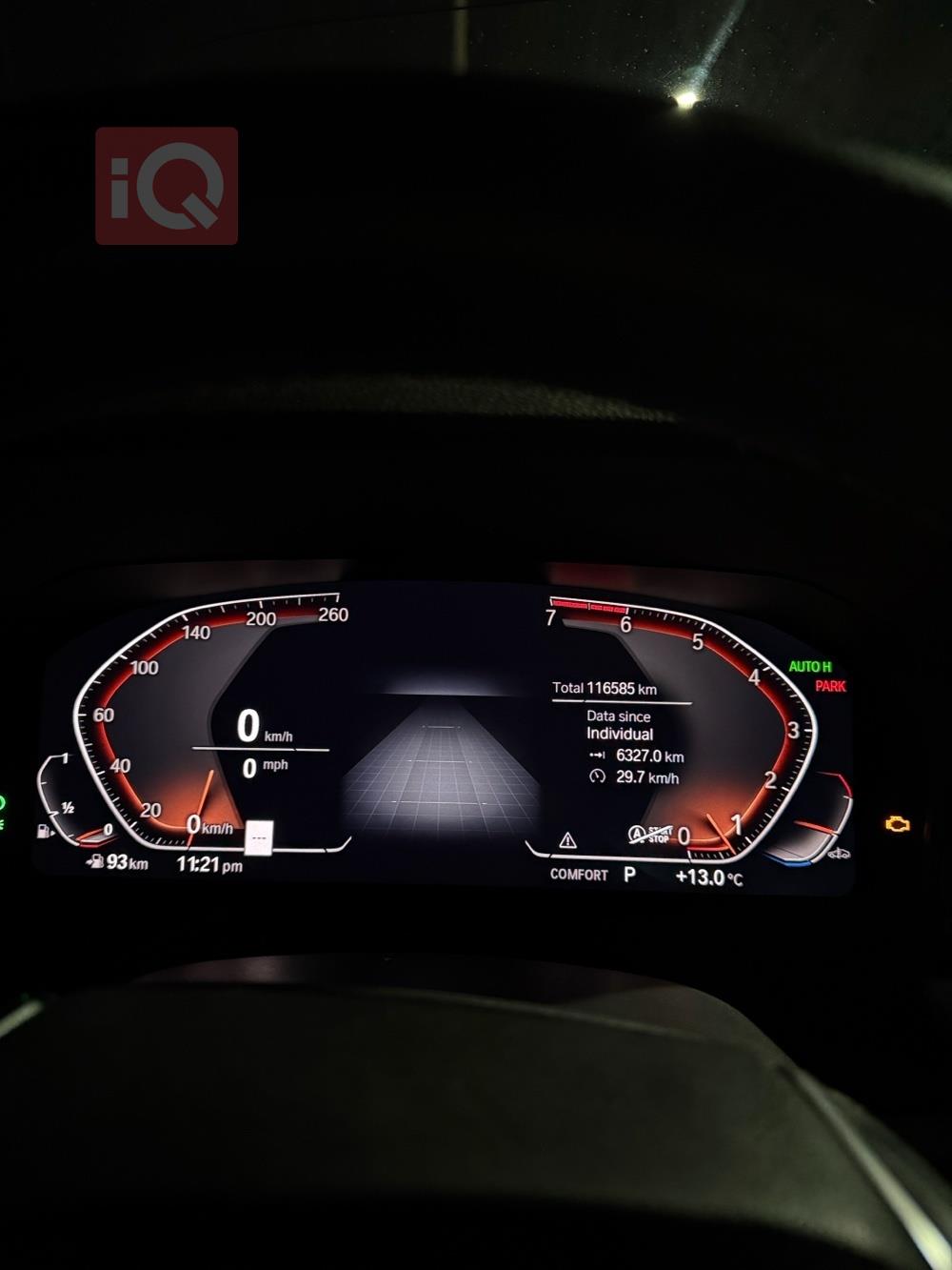 بي ام دبليو الفئة 3